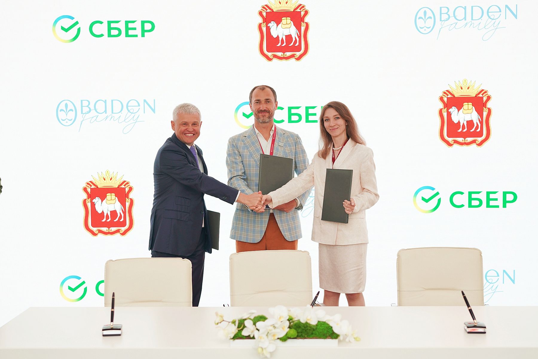 Baden Family построит «Уреньга-Резорт» под Златоустом