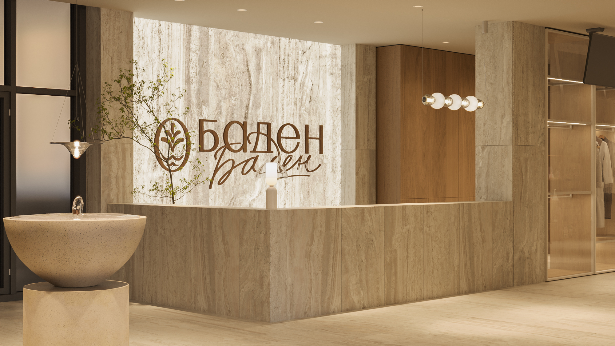 Ресепшен и лобби отеля