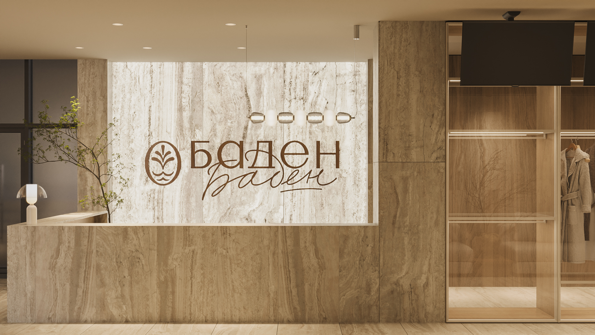 Ресепшен и лобби отеля