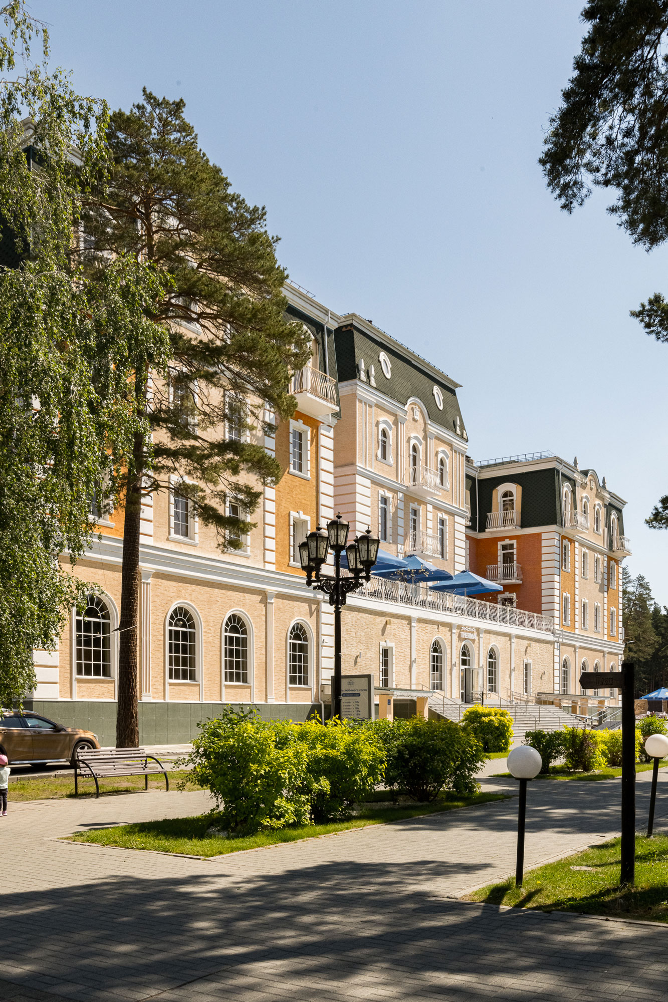 Главный корпус Баден Баден Еткуль